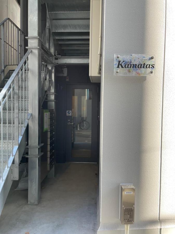 Kamatas Stay 京急蒲田駅 徒歩5分 Tokyo Eksteriør billede